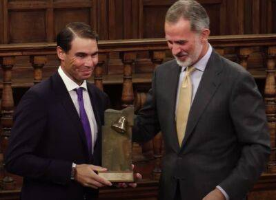 Надаль получил от короля награду за укрепление имиджа Испании - noticia.ru - Испания