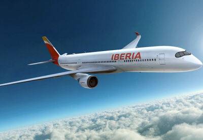 Испанская авиакомпания Iberia готовится к своему столетнему юбилею и планирует удивить мир - catalunya.ru - Испания