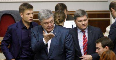 Артур Герасимов - Не задекларировал виллу в Испании: НАБУ объявило подозрение топ-соратнику Порошенко (видео) - focus.ua - Украина - Испания