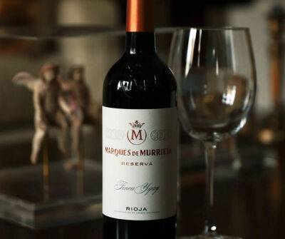 Единственное испанское вино, вошедшее в десятку лучших в мире - allspain.info - Испания