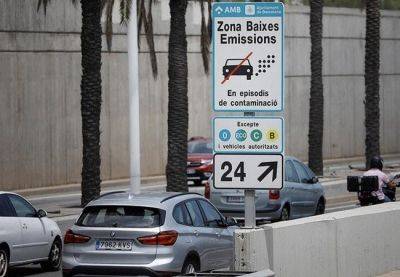 Автомобили с желтой экологической этикеткой с 1 января следующего года не смогут въезжать в зоны низких выбросов в Барселоне - catalunya.ru - Испания - Мадрид