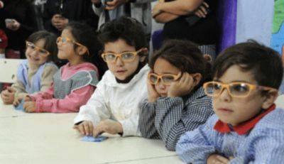 В Мадриде обеспечат всех детей бесплатными очками - noticia.ru - Мадрид