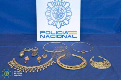 В Испании задержаны члены банды при попытке продать "Скифское золото", украденное в Украине - vchaspik.ua - Украина - Испания - Мадрид - Евросоюз - Гаага