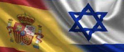 Педро Санчес - Испания осудила удары ХАМАС по Израилю - noticia.ru - Испания - Израиль