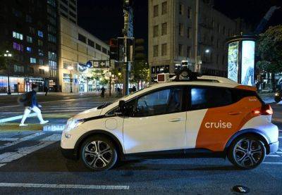 На дорогах Испании появятся беспилотные транспортные средства - catalunya.ru - Испания