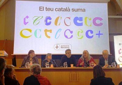 Мэрия Барселоны будет штрафовать за языковую дискриминацию - catalunya.ru - Испания