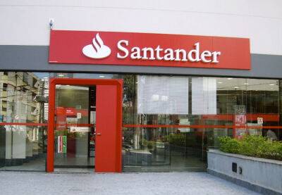 Испанский банк Santander ожидает рост прибыли в 2023 году - catalunya.ru - Испания - Santander