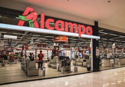 Alcampo купил 235 супермаркетов Dia - catalunya.ru - Испания