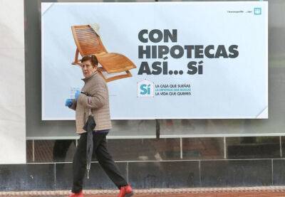 Испанские банки ужесточили политику выдачи ипотечных кредитов - catalunya.ru - Испания
