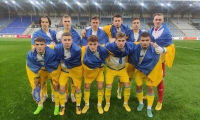 Сборная Украины U-19 проиграла Испании в заключительном матче элит-раунда отбора к Евро-2023 - sportarena.com - Украина - Испания - Люксембург - Дания - Мальта