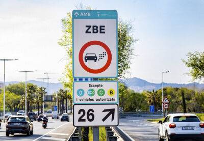 30% автомобилей в Испании не могут проезжать по ZBE - catalunya.ru - Испания - Англия - Евросоюз - Германия