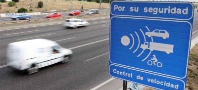 В Испании запретили возить в машине антирадары - noticia.ru - Испания