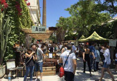 Palo Market Fest пройдет в Барселоне - catalunya.ru - Испания