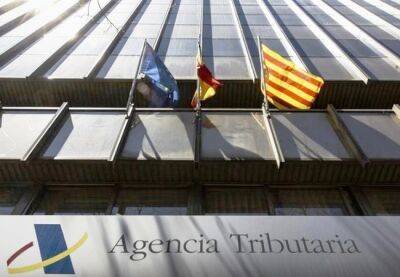 Испанским предприятиям придется платить больше налогов - catalunya.ru - Испания - Брюссель
