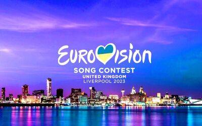 Сэм Райдер - Eurovision 2023: когда и где проводится - allspain.info - Украина - Россия - Испания - Англия