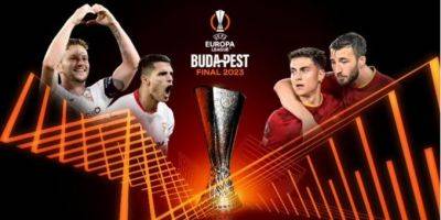 Арен Пушкаш - Севилья — Рома: где и когда смотреть финал Лиги Европы - nv.ua - Украина - Венгрия - Будапешт