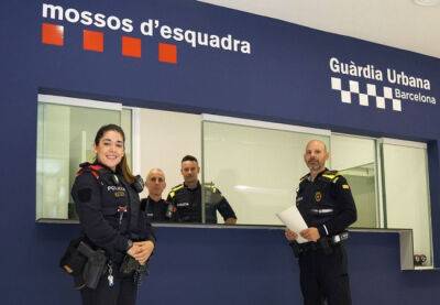 В Барселоне открыт полицейский Центр поддержки жителей - catalunya.ru - Испания