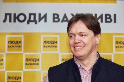 Дмитрий Сенниченко открыл фирму в Испании, в Украине его объявили в розыск - apostrophe.ua - Украина - Испания
