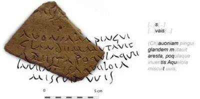Археологи нашли в Испании старинную амфору – на ней были стихи поэта Вергилия - apostrophe.ua - Украина - Испания