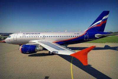Российский лизингодатель требует денег от Airbus за 4 непоставленных A350 - allspain.info - Москва