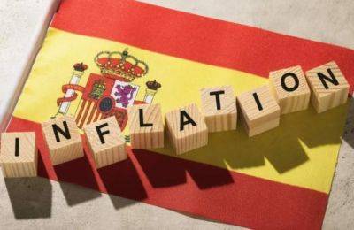 Испания вернула инфляцию к целевому уровню - minfin.com.ua - Украина - Италия - Испания - Франция - Германия