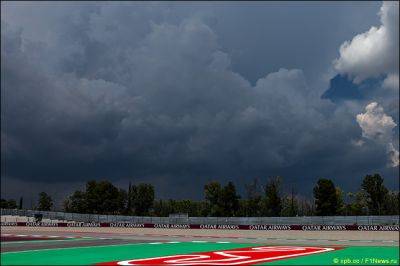 В FIA готовятся к непогоде в Барселоне - f1news.ru