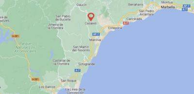 Небольшое землетрясение произошло на юге Испании - noticia.ru - Испания