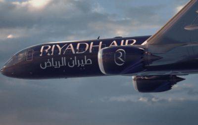 Boeing или Airbus? Riyadh Air готовится сделать рекордный заказ - allspain.info - Стамбул - Саудовская Аравия - Riyadh