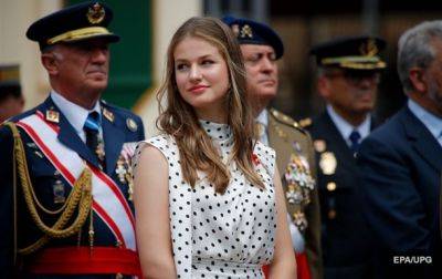 Маргарита Роблес - король Фелип - Принцесса Испании пройдет трехлетнюю военную подготовку - korrespondent.net - Украина - Испания - Иордания