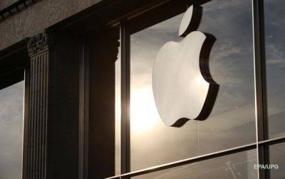 Испания оштрафовала Apple и Amazon на 194 млн евро - korrespondent.net - Украина - Испания