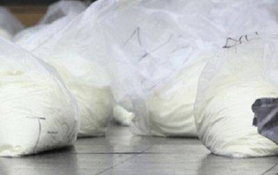 Возле берегов Испании перехватили парусник с кокаином на 70 млн евро - korrespondent.net - Украина - Испания - Англия - Голландия - Ирландия - Колумбия - Венесуэла