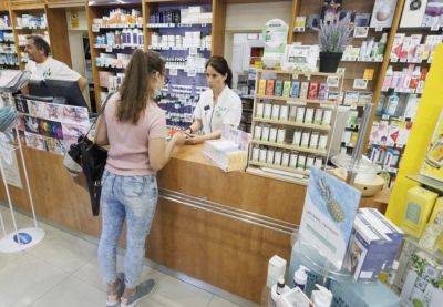 Купить лекарство по испанскому рецепту теперь можно в странах ЕС - catalunya.ru - Испания - Франция - Португалия - Мадрид - Люксембург - Голландия - Евросоюз - Хорватия - Мальта - Андалусии
