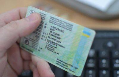 Украинцы могут обменять водительские права в Мадриде - minfin.com.ua - Украина - Испания - Мадрид - Madrid