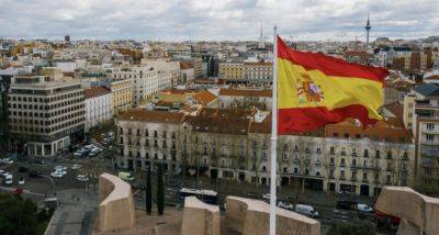 Рост испанской экономики во II квартале превзошёл предварительные оценки - noticia.ru