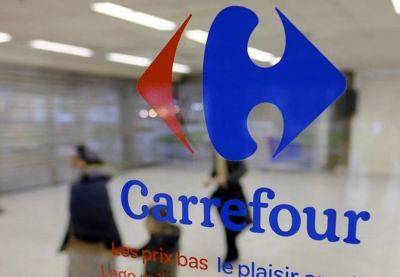 Сеть супермаркетов Carrefour объявила о снижении цен на 500 товаров в Испании - catalunya.ru - Испания