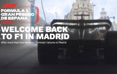 Стефано Доменикали - Мадрид будет принимать гонку Формулы 1 с 2026 года - f1news.ru - Испания - Мадрид - Madrid