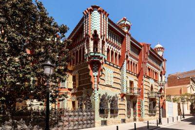 Посетить Casa Vicens со скидкой - espanarusa.com