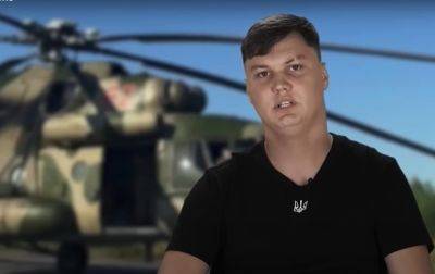 Максим Кузьминов - В Испании нашли мертвым пилота РФ, похитившего Ми-8 для Украины - СМИ - korrespondent.net - Украина - Россия - Испания