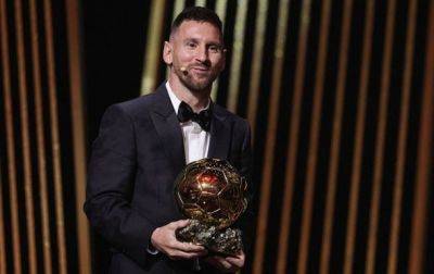 Месси отдал Барселоне свой восьмой Золотой мяч - korrespondent.net - Украина - Аргентина