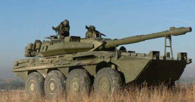 "Кентавр" - истребитель танков: армия Испании получит улучшенные машины VRC-105 - focus.ua - Украина - Италия - Испания