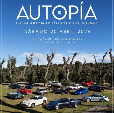 Autopía: автомобильный фестиваль в лесу - espanarusa.com - Испания - Мадрид - Santander - county Bosque