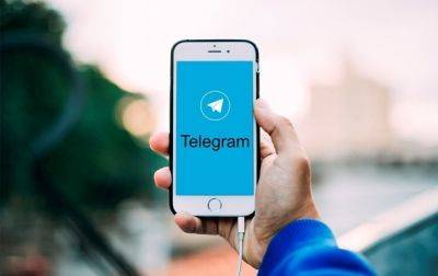 Суд приостановил работу Telegram в Испании - korrespondent.net - Украина - Испания