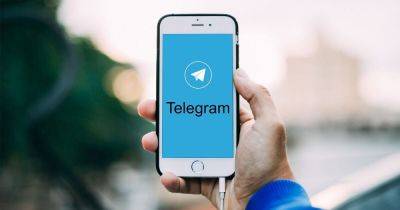 В Испании заблокировали Telegram – возможно ли заблокировать Телеграмм – Верховный суд Испании | OBOZ.UA - obozrevatel.com - Украина - Испания - Сантьяго - Педрас