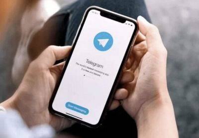 Испанский суд временно заблокировал Telegram - catalunya.ru - Испания