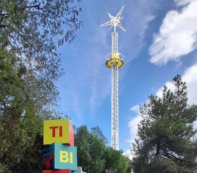В Парке аттракционов Тибидабо появится башня свободного падения - espanarusa.com