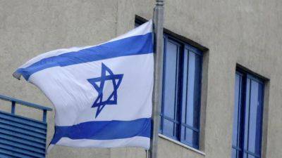 Исраэль Кац - МИД Израиля запретил консульству Испании оказывать услуги палестинцам - russian.rt.com - Испания - Мадрид - Израиль - Ирландия - Норвегия - Палестина - Иерусалим