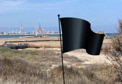 Чёрные флаги были установлены на 48 пляжах в Испании из-за загрязнений и проблем, связанных с туризмом - catalunya.ru - Испания