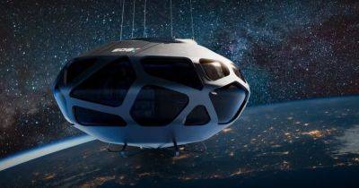 Компания из Испании предлагает полет на воздушном шаре в космос за 200 тысяч евро (фото) - focus.ua - Украина - Испания - Сша - Абу-Даби
