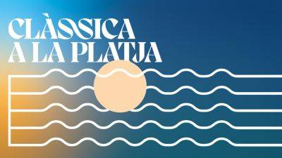 Концерты классической музыки на пляже Барселоны - espanarusa.com