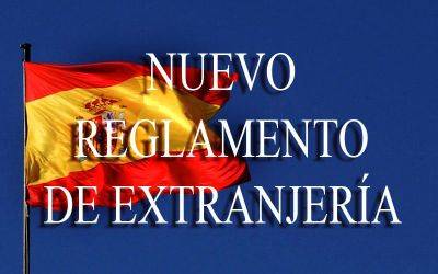 Эльма Саис - Новое положение об иностранцах смягчит требования к легализации иммигрантов в Испании - allspain.info - Испания